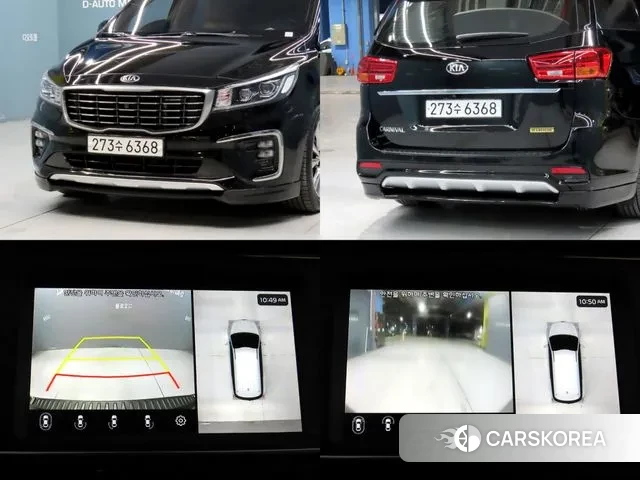 Kia The New Carnival id 3705882 из Кореи 9