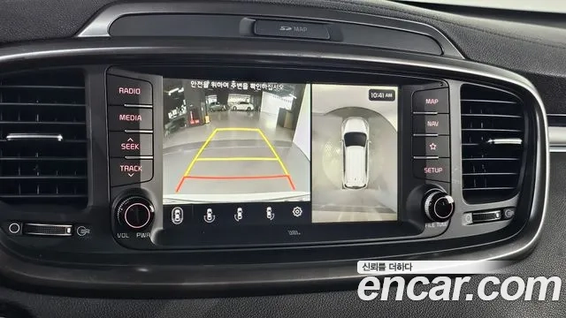 Kia The New Sorento id 2922597 из Кореи 9