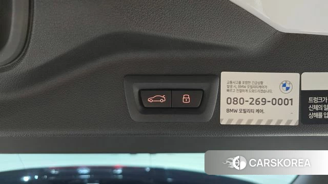 BMW X5 (G05) id 4622880 из Кореи 9
