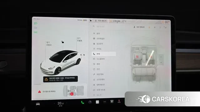 Tesla Model 3 id 3149614 из Кореи 9