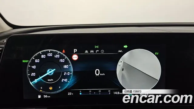 Kia Sportage 5th Generation Hybrid id 2699896 из Кореи 9