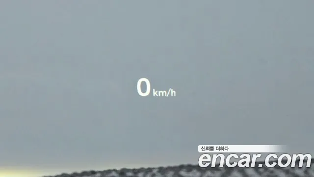 Hyundai The New Grandeur IG id 2704809 из Кореи 9