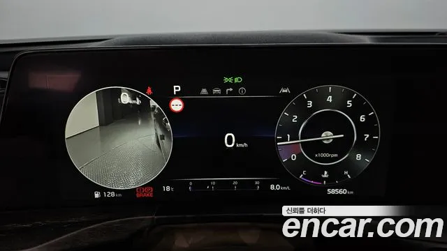 Kia K8 id 2642836 из Кореи 9