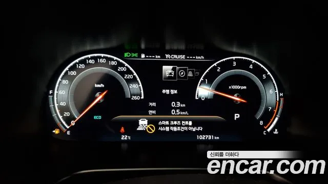 Kia More K9 id 2646747 из Кореи 9