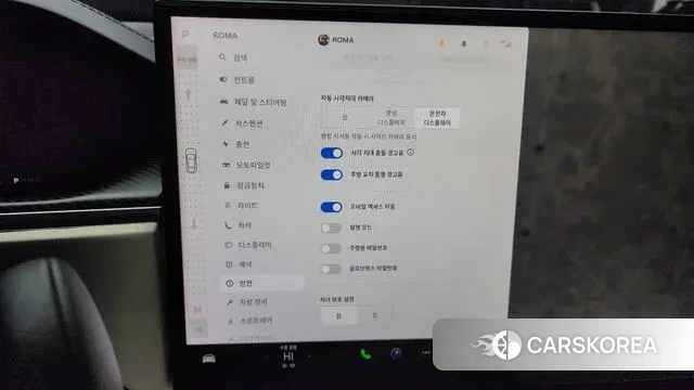 Tesla Model S id 3462525 из Кореи 9