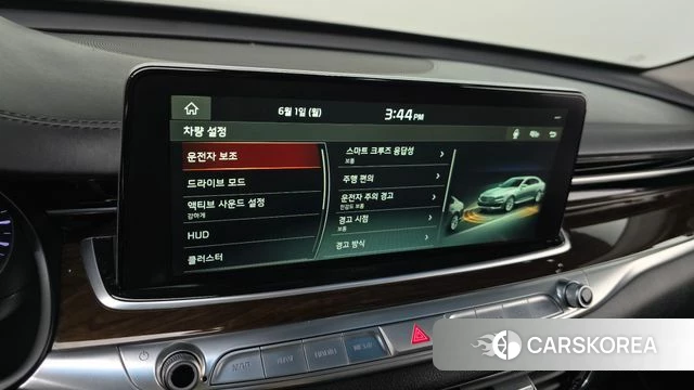 Kia More K9 id 4403245 из Кореи 9