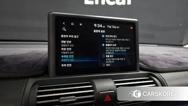 Hyundai Casper id 3355048 из Кореи 9