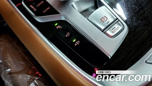 BMW 7 Series (G11) id 2682760 из Кореи 9