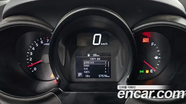 Kia The New Ray id 2663764 из Кореи 9