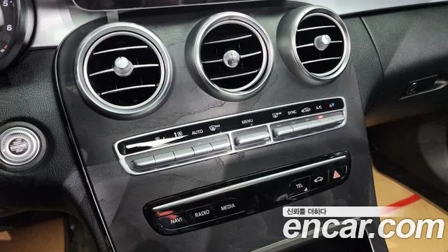 Mercedes-Benz C-Class W205 id 2865268 из Кореи 9