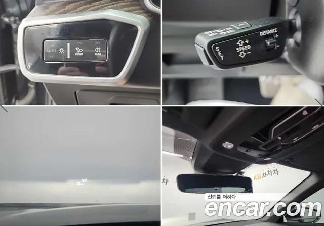 Audi A6 (C8) id 2825712 из Кореи 9