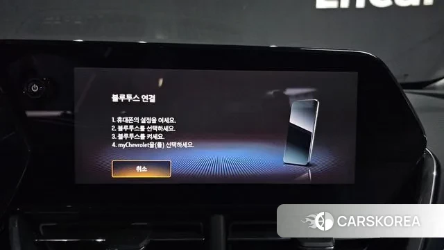 Chevrolet (GM Daewoo) Trax Crossover id 3745423 из Кореи 9