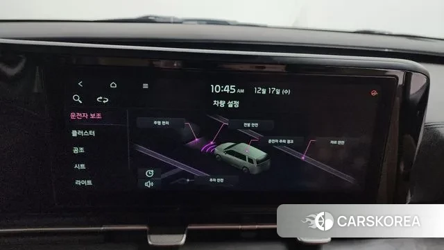 Kia Carnival 4th generation id 3488937 из Кореи 9