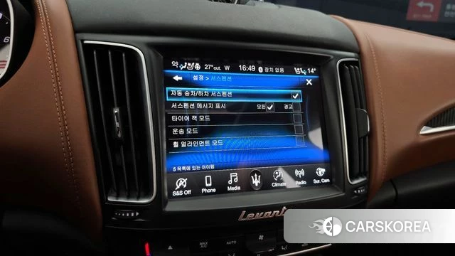 Maserati Levante id 4339406 из Кореи 9