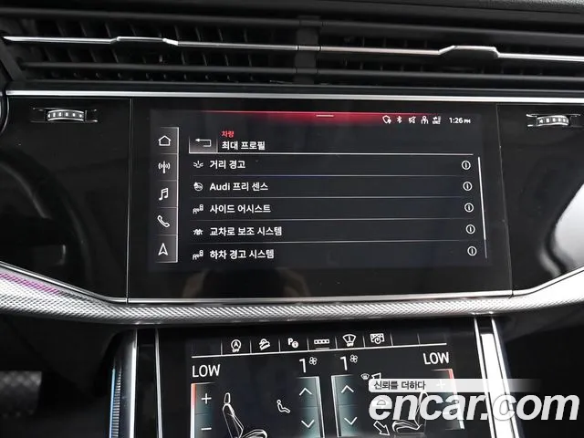 Audi Q7 (4M) id 2667243 из Кореи 9