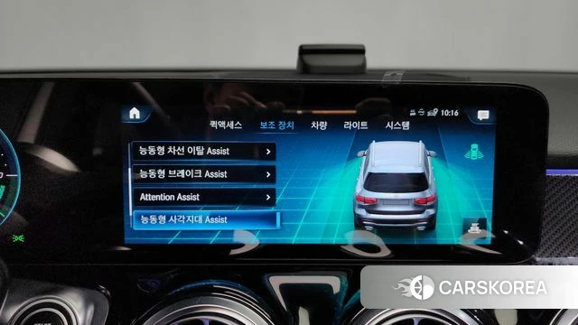 Mercedes-Benz GLB-Class X247 id 3934286 из Кореи 9