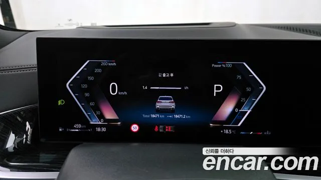 BMW X5 (G05) id 2654739 из Кореи 9