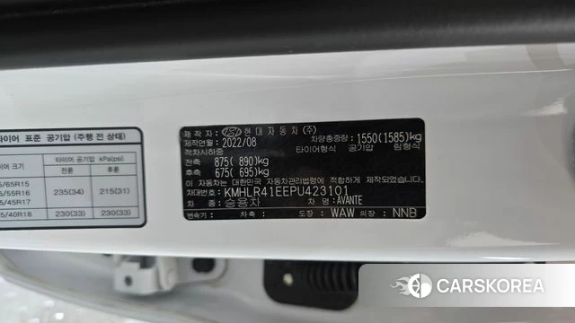 Hyundai Avante (CN7) id 4917342 из Кореи 9
