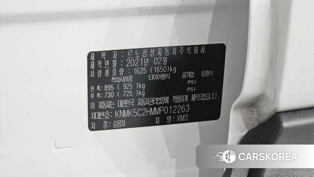 Renault Korea (Samsung) XM3 id 4389537 из Кореи 9