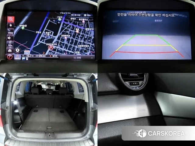 Chevrolet (GM Daewoo) Orlando id 3330801 из Кореи 9