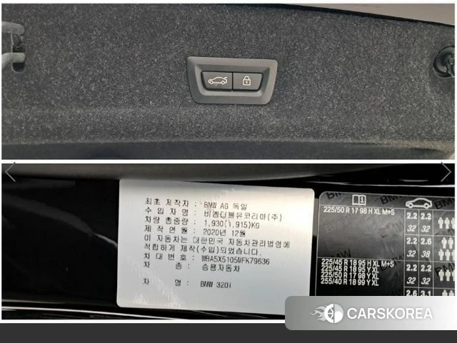 BMW 3 Series (G20) id 4855479 из Кореи 9