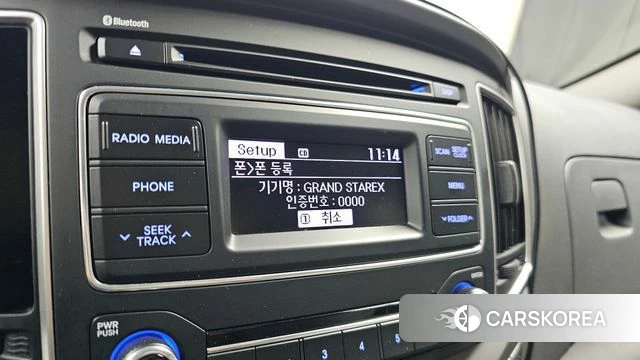 Hyundai The New Grand Starex id 4865043 из Кореи 9