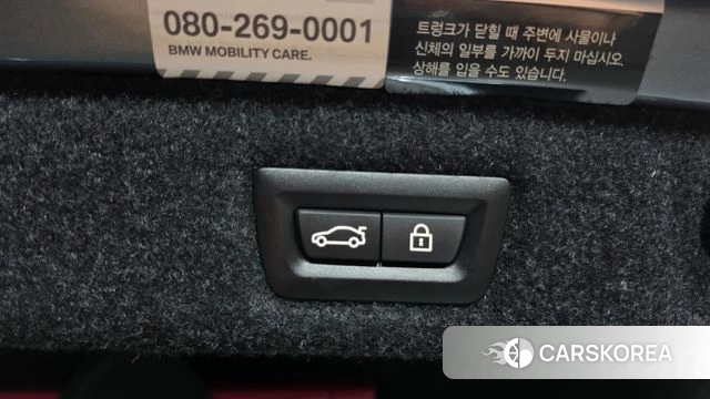 BMW 5 Series (G30) id 4662665 из Кореи 9