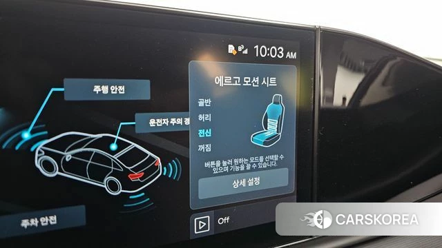Hyundai Grandeur (GN7) id 4880440 из Кореи 9