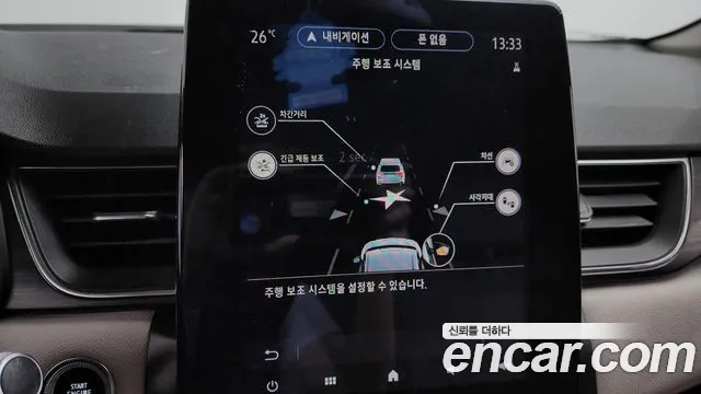 Renault Korea (Samsung) Capture id 2854873 из Кореи 9