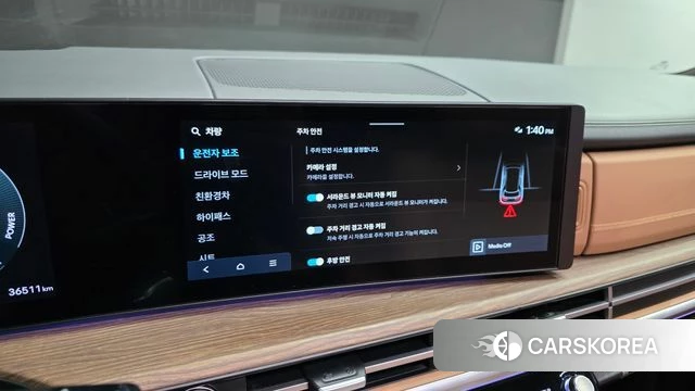 Hyundai Santa Fe (MX5) id 4488163 из Кореи 9