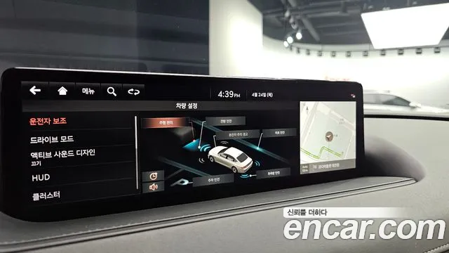 Genesis G80 (RG3) id 2658230 из Кореи 9