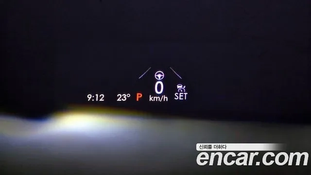 Lincoln Corsair id 2945232 из Кореи 9