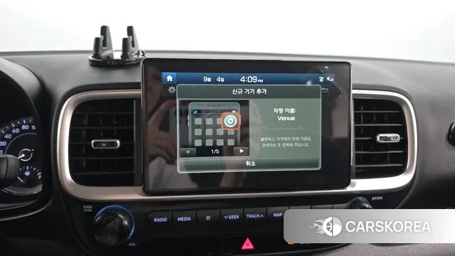 Hyundai Venue id 3117311 из Кореи 9