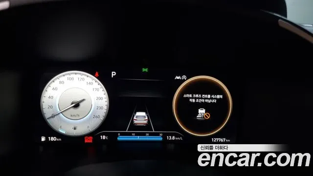 Hyundai The New Santa Fe id 2700447 из Кореи 9