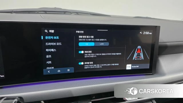 Hyundai Sonata D Edge (DN8) id 3838176 из Кореи 9