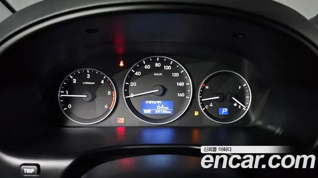 Hyundai The New Grand Starex id 2665214 из Кореи 9