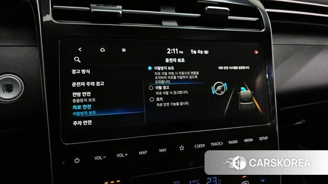Hyundai Tucson (NX4) id 4266896 из Кореи 9