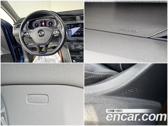 Volkswagen Tiguan Allspace id 2922681 из Кореи 9