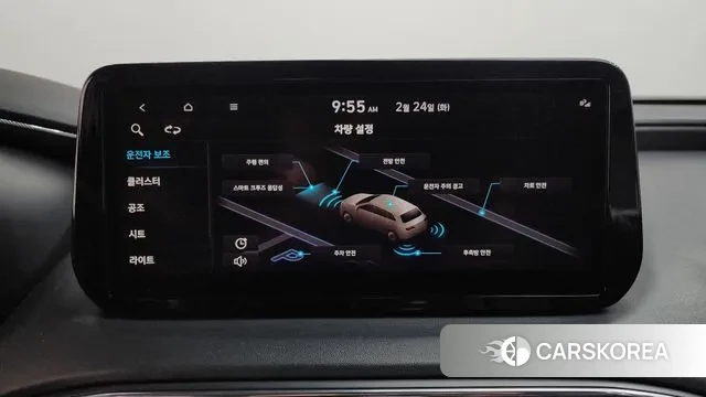 Hyundai The New Santa Fe id 3712008 из Кореи 9