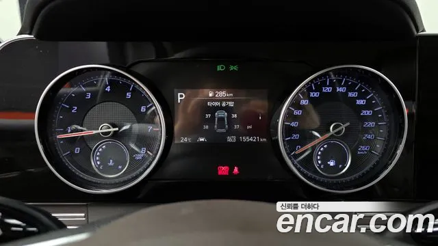 Hyundai The New Grandeur IG id 2679725 из Кореи 9