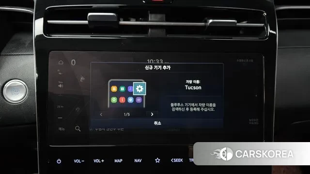 Hyundai Tucson Hybrid (NX4) id 3534404 из Кореи 9