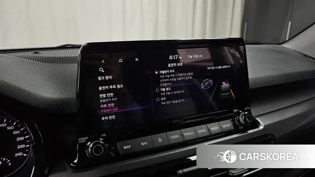 Kia Seltos id 3355057 из Кореи 9