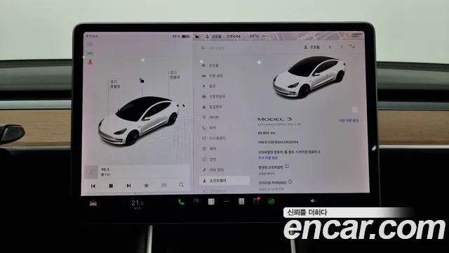 Tesla Model 3 id 2660550 из Кореи 9