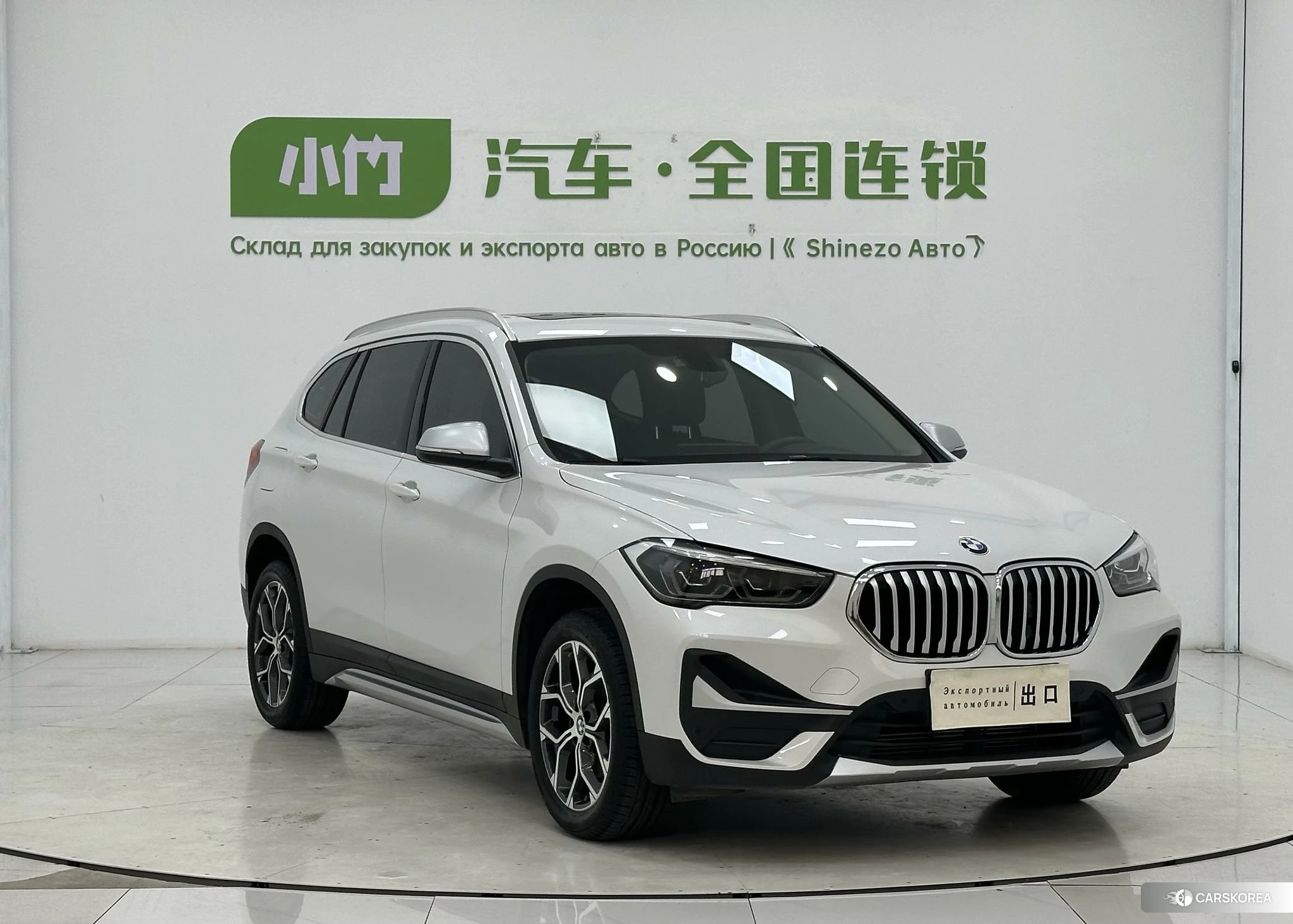 BMW X1 id 4426493 из Китая 9
