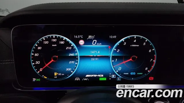 Mercedes-Benz AMG GT id 2639270 из Кореи 9