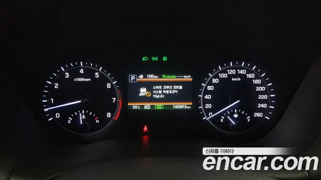 Genesis G80 id 2656790 из Кореи 9