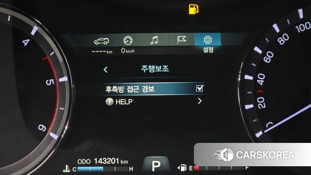 Ssangyong G4 Rexton id 4411071 из Кореи 9