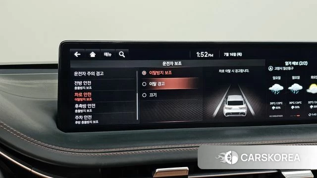 Genesis GV70 id 4591499 из Кореи 9