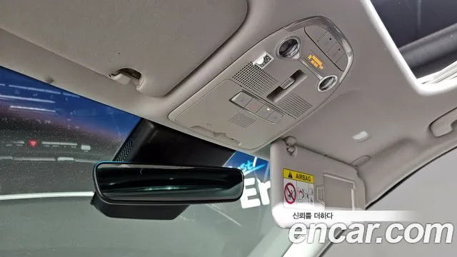 Hyundai The New Grandeur IG id 2716143 из Кореи 9