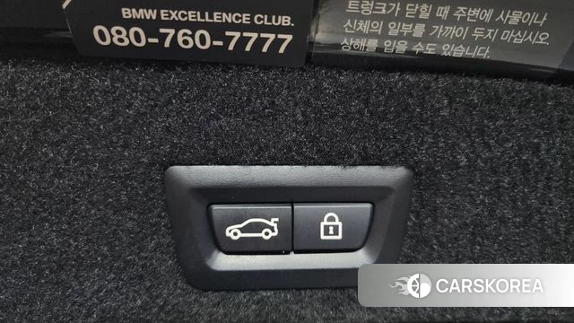 BMW 7 Series (G11) id 4580688 из Кореи 9